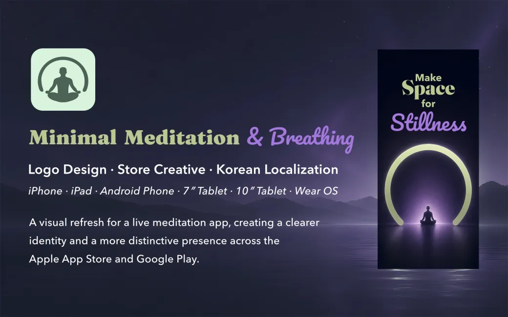 Minimal Meditation & Breathing visual refresh overview featuring the logo and Make Space for Stillness store creative.