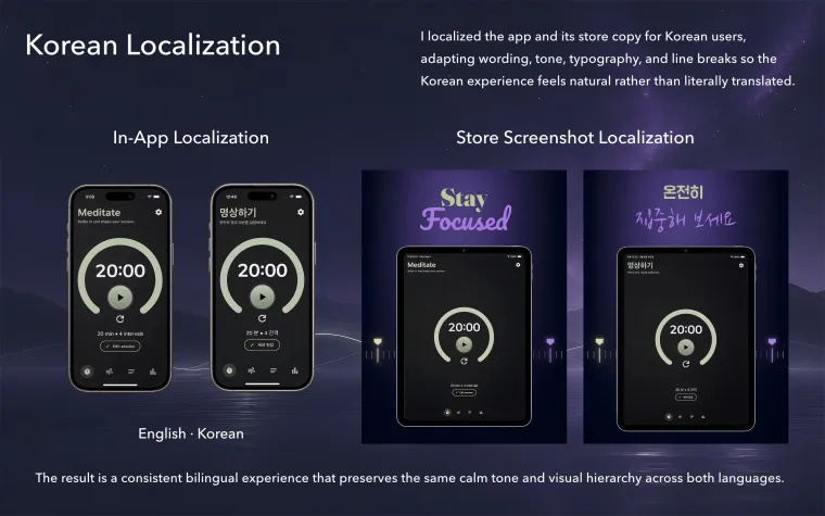 English and Korean app and store screenshot layouts demonstrating Korean localization.